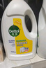 滴露（Dettol）衣物除菌液 消毒液 柠檬3L 99.9%杀菌除螨内衣儿童衣物可配洗衣液 实拍图