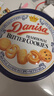皇冠（danisa）丹麦曲奇饼干454g罐装 休闲零食团购囤货送礼物  印尼进口 实拍图