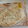 珍味小梅园 梅干菜锅盔1kg 共10片 早餐食品面点生鲜速食馅饼半成品速冻食品 实拍图