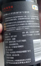 长城 特酿MAX（麦克斯） 解百纳 干红葡萄酒  750ml 单瓶装 红酒自营 实拍图