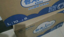 包大人（Dr.P）纸尿裤超值干爽M44片（腰围：70-110cm）老年人产妇尿不湿 实拍图