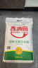 香满园 面粉 中筋粉 美味富强小麦粉 10斤 包子饺子馒头饼手擀面 实拍图