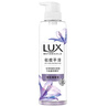 力士（LUX）祛痘平滑精华香氛沐浴露 橙花鸢尾香370g 实拍图