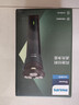 飞利浦（PHILIPS）电动剃须刀新一代旋风1系刮胡刀 风驰切剃3D浮动刀头  元旦礼物送男友送老公 父亲生日礼物 实拍图