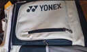 YY尤尼斯尼龙球羽毛球包网球尤尼克包男女双肩包手提运动背包 F1408白蓝色 晒单实拍图