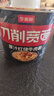 今麦郎非油炸方便面 桶面泡面 刀削宽面 红烧牛肉味12桶整箱装 实拍图