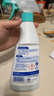 贝克曼博士（Dr.Beckmann）衣领净顽固污渍预洗剂500ml 强力洗白清洁剂喷雾配洗衣液德国进口 实拍图
