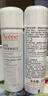 雅漾（Avene）舒泉调理喷雾50ML*3便携定妆补水保湿敏肌爽肤化妆水小喷礼物 实拍图