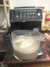 飞利浦（PHILIPS）【行业爆款】云朵咖啡机新3系EP3341/82家用/办公室全自动意式浓缩低温冷萃全自动咖啡机 新年礼物 实拍图