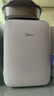 美的（Midea）车载电子冰箱10L车家两用迷你小型学生宿舍办公室储存冷藏加热箱 实拍图