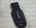 闪迪（SanDisk）64GB USB3.2 U盘 CZ550黑色 读速100MB/s 安全加密 数据恢复 学习办公电脑车载 高速大容量优盘 实拍图