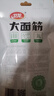 卫龙【黄子弘凡同款】辣条大面筋怀旧小吃零食休闲零食辣条大礼包 65g经典大面筋*5包325g 实拍图