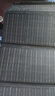 正浩28W太阳能电池板背包板光伏发电板家用户外露营折叠便携充电 实拍图
