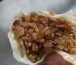 悦味纪 猪肉香菇糯米大烧麦1kg 20只 手工烧卖 半成品早餐方便速食 实拍图