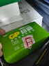 超霸（GP）9V10粒 碳性方块电池九伏适用于万能表/无线麦克风/电子仪表等商超同款电池 实拍图