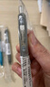 斑马牌（ZEBRA）【热门商品】按动中性笔0.5mm 真好系列学生刷题笔记写字笔 办公用签字笔C-JJ3灰杆黒芯单支装 实拍图