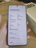 小米 REDMI K80 国家补贴 第三代骁龙 8 6550mAh大电池 澎湃OS 山峦青 12GB+256GB 红米5G手机 实拍图
