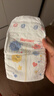 好奇（Huggies）金装纸尿裤S120片(4-8kg)尿不湿【速干不易红】 实拍图