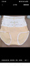 北极绒【A类纯棉】内裤女士100全棉裆抗菌薄款高弹透气少女生中腰三角裤 实拍图