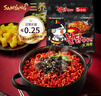 三养（SAMYANG）火鸡面三养速食方便面袋装 700g(140g*5)泡面拌面早餐零食 实拍图