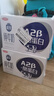 三元极致A2β-酪蛋白纯牛奶整箱200ml*16盒 稀奢奶源 礼盒装 实拍图