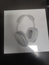 犀狼【华强北Max3丨真降噪顶配版】头戴式蓝牙耳机适配苹果Air主动降噪pods无线高音质iPhone17/16电竞 【Air Max二代-柔光银】国家补贴百万热销 全功能定制｜个性化空间音频｜双金标 实拍图