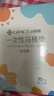 洁丽雅（Grace）一次性马桶垫旅行粘贴式旅游出差酒店防水马桶坐垫坐便垫30片 实拍图