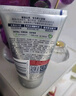 妮维雅（NIVEA）男士新升级【祛痘】洁面100g双支洗面奶护肤品控油改善痘肌青少年 实拍图