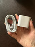 Viken【直营正品】适用苹果17/16/15充电器头40W/45W正品套装iPhone17/16/15proMax/pro电源适配器线 【原盒封装】30W快充头+1米编织快充线 安全认证不伤机 实拍图