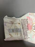 苏菲裸感S极上日用卫生巾25cm13片透气无感保护姨妈巾自营官方旗舰店 实拍图