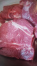 小牛纪 国产原切牛腿肉 净重2斤 牛肉大块牛前后腿瘦炖卤烤肉源头直发 实拍图