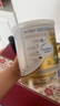 雀巢（Nestle） 德国原装进口  beba至尊版 六种HMO婴幼儿配方 1段【6种HMO】27年3月 1罐 德国进口 实拍图