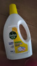 滴露（Dettol）衣物除菌液 柠檬1.5L 儿童可用衣物消毒液杀菌除螨可配洗衣液 实拍图
