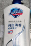 舒肤佳健康净护沐浴露纯白清香1kg  长效保护 留香沐浴乳液【京东金榜】 实拍图