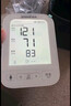 鱼跃（Yuwell）电子血压计690CR医用高精准血压测量仪器家用血压仪老人国家补贴 实拍图