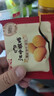 江中猴姑养胃经典酥性猴头菇饼干年货礼盒中老年人休闲营养早餐零食960g 实拍图