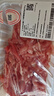 【180天白猪】冷鲜猪瘦肉丝200g 实拍图