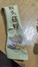 养益君猴头菇粉450g（30袋）益生元猴头菇养胃粉营养早餐代餐粉脾胃养生 实拍图