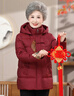 鸭鸭（YAYA）中老年奶奶老人羽绒服冬装女2025新款中长款妈妈加厚洋气保暖外套 实拍图