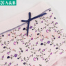 AB女神节内衣薄款弹力棉女士抗菌妈咪裤女高腰三角内裤【5条】0108 混色随机 5条 2XL 实拍图