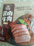 科尔沁 酱卤牛肉五香味200g 休闲零食 菜肴熟食腊味肉干肉脯 开袋即食 实拍图