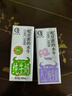 认养水牛奶儿童早餐奶4.0g蛋白吃甘蔗的全脂纯牛奶200ml*10盒×3箱 实拍图