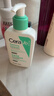 适乐肤（CeraVe）【油痘肌救星】水杨酸洗面奶236ml（男女士控油祛痘去黑头礼物） 实拍图