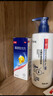 康王酮康唑洗剂2%*50ml*3盒+康王去屑控油洗发水-清爽净澈型460ml 实拍图