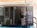 美的（Midea）微波炉烤箱一体机 小型家用20升微波炉  光波加热 钻石背板（M1-L201B） 实拍图