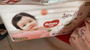 好奇（Huggies）铂金装小桃裤纸尿裤S96片(4-8kg)新生儿小号尿不湿【透爽散热】 实拍图