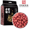 方家铺子中华老字号 花生米2斤 红皮生花生米 东北四粒红五谷杂粮粗粮真空 实拍图
