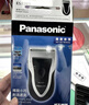 松下（Panasonic）剃须刀电动往复式男士刮胡刀进口单刀头 生日礼物生日礼物男士圣诞节礼物送男友送老公ESB383 实拍图