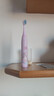 葆氏儿童电动牙刷3-6-12岁-15岁声波震动充电式牙刷机身*1+刷头*3紫色 实拍图