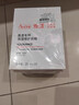 雅漾（Avene）【樊振东同款】专研保湿修护面膜25片舒缓泛红补水B5敏肌男士女士 实拍图